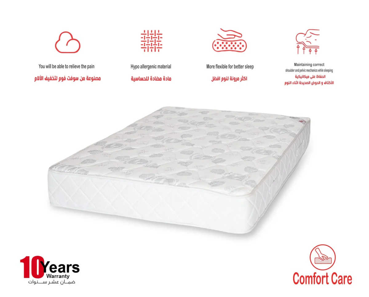 ⁦سليب هاي – مرتبة طبية كومفورت كير⁩ - الصورة ⁦7⁩