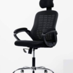 Medical Chair – Code 403