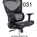 Medical Chair – Code 407