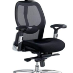 Medical Chair – Code 409