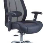 Medical Chair – Code 411