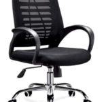 Medical Chair – Code 412