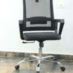 Medical Chair – Code 416