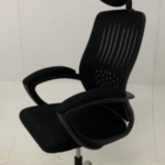 Medical Chair – Code 417