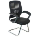 Waiting Chair – Code 608