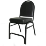 كرسي انتظار كود 611